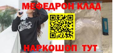 МДПВ Бузулук