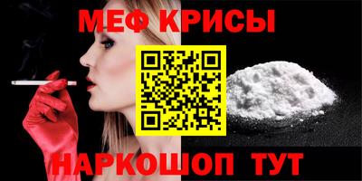 ешки Будённовск