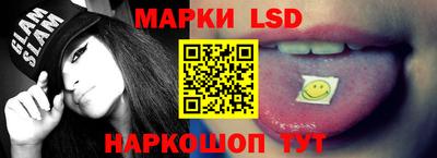 синтетический гашиш Бугуруслан