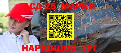 МДПВ Бузулук