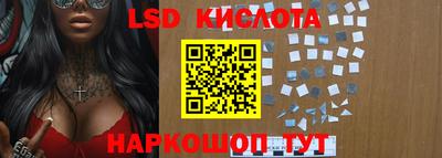 синтетический гашиш Бугуруслан