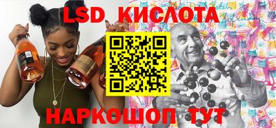 ешки Будённовск
