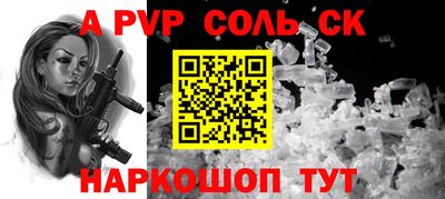 МДПВ Бузулук