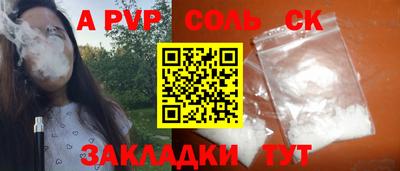 МДПВ Бузулук