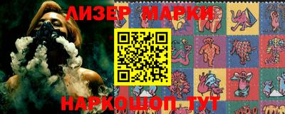 ешки Будённовск