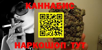 ешки Будённовск