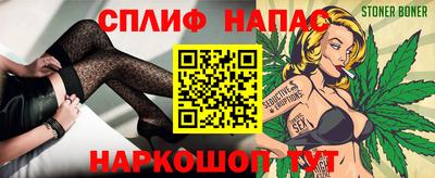 МДПВ Бузулук