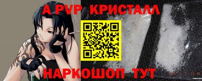 МДПВ Бузулук