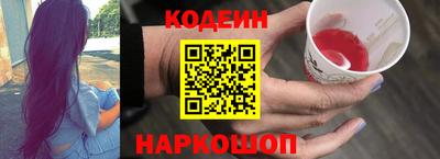 синтетический гашиш Бугуруслан