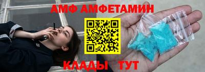 синтетический гашиш Бугуруслан
