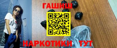 ешки Будённовск